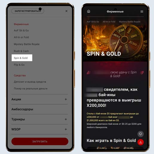 Правила формата